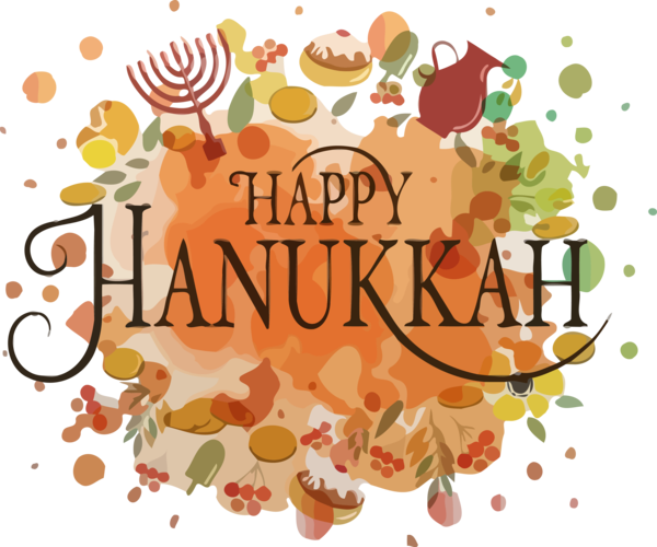 Hanukkah Text Font Thanksgiving For Happy Lanterns Transparent PNG Image