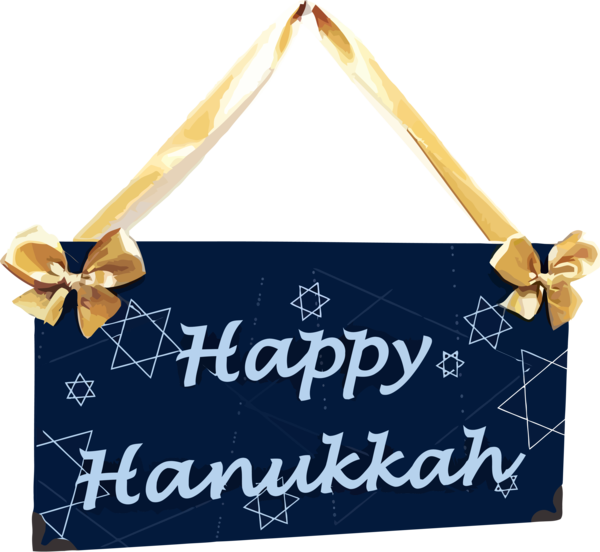 Hanukkah Text Font Present For Happy Song Transparent PNG Image