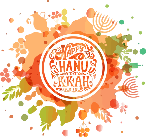 Hanukkah Orange Line Circle For Happy Party 2020 Transparent PNG Image