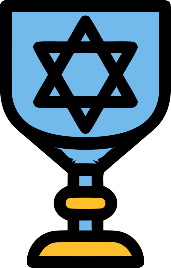 Hanukkah Symbol For Happy 2020 Transparent PNG Image