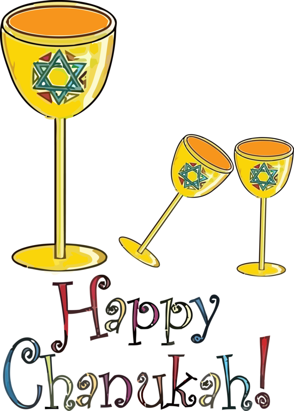 Hanukkah Drinkware Yellow Stemware For Happy Day Transparent PNG Image