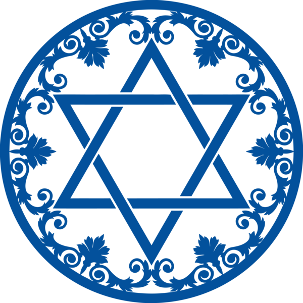 Hanukkah Symbol For Happy Day Transparent PNG Image