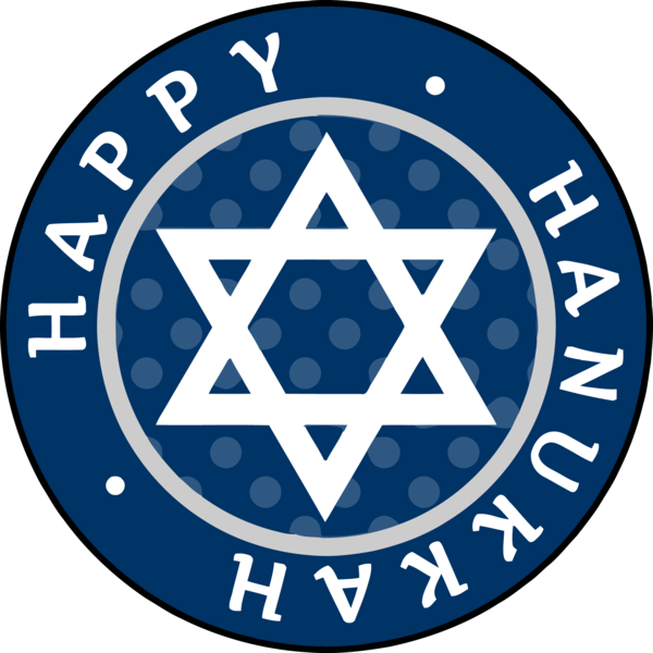 Hanukkah Electric Blue Symbol Logo For Happy Cake Transparent PNG Image