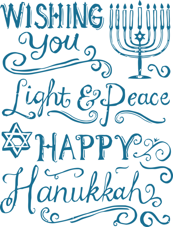 Hanukkah Text Font Calligraphy For Happy Ecards Transparent PNG Image