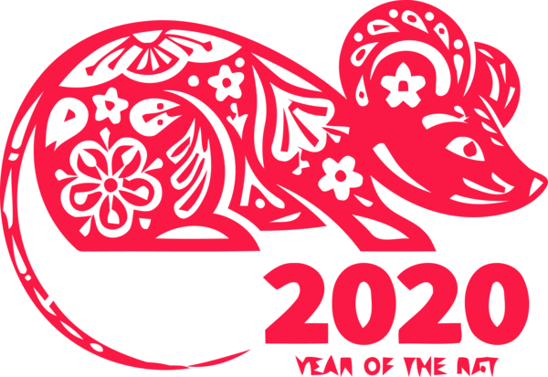 New Year Font Line Art Sticker For Happy 2020 Celebration Transparent PNG Image