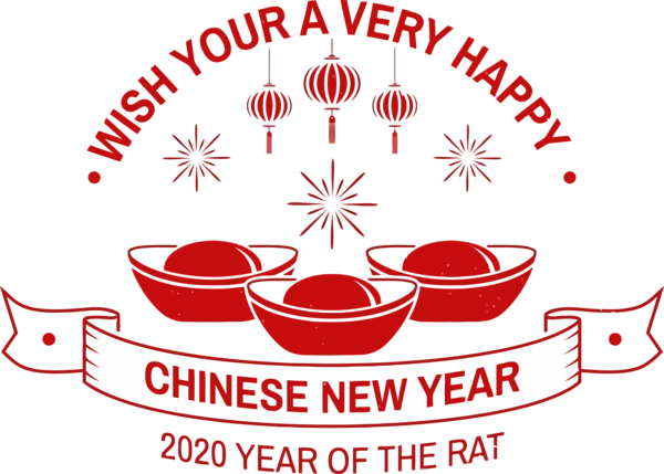 New Years 2020 Red Text Font For Happy Year Party Near Me Transparent PNG Image