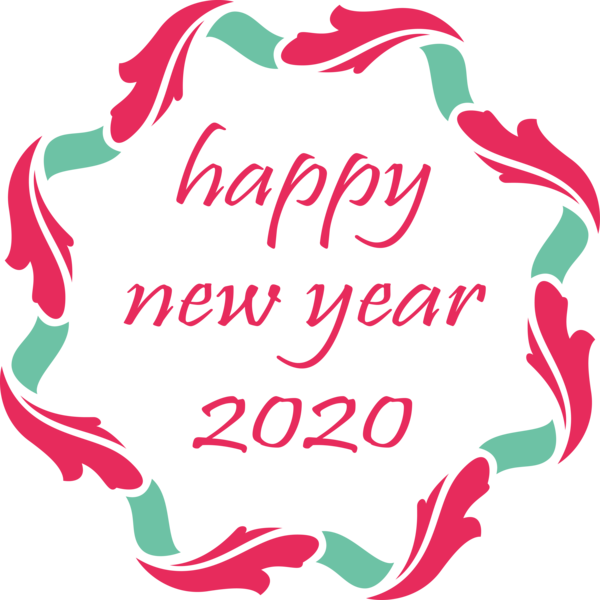 New Year Text Pink Font For Happy 2020 Lights Transparent PNG Image