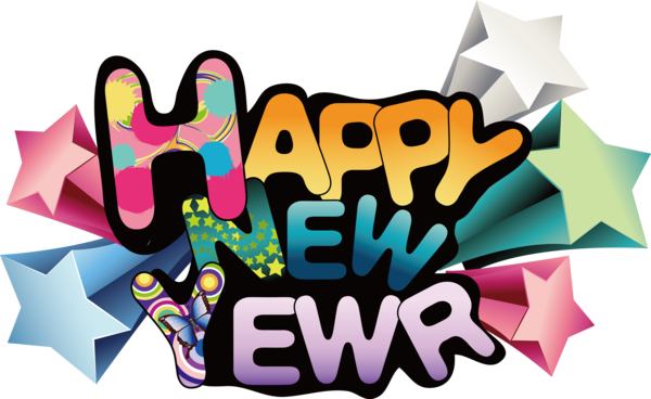 New Year Text Font Logo For Happy Holiday 2020 Transparent PNG Image