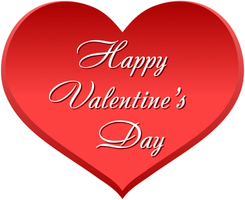 Heart Valentines Day PNG File HD Transparent PNG Image