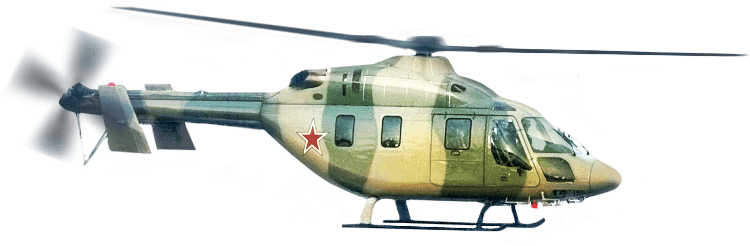 Helicopter Png Image Transparent PNG Image