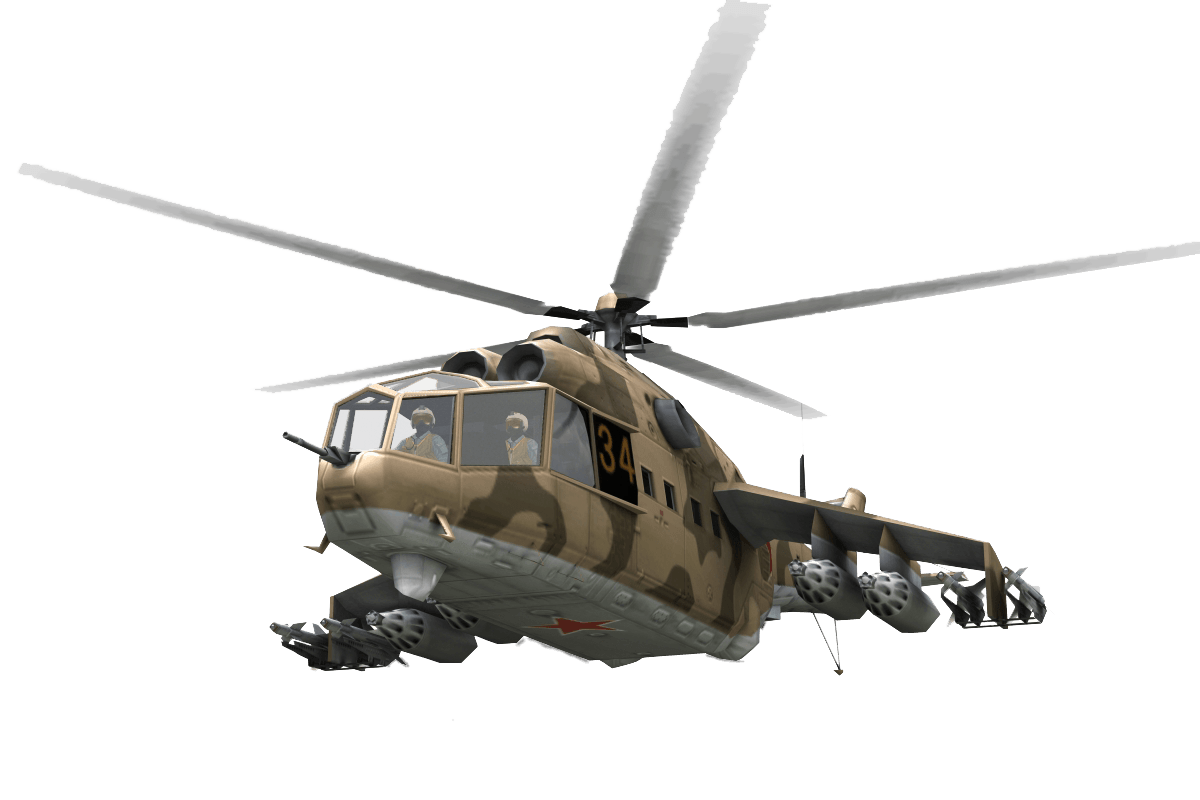 Helicopter Png Image Transparent PNG Image