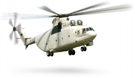 Helicopter Png Image Transparent PNG Image