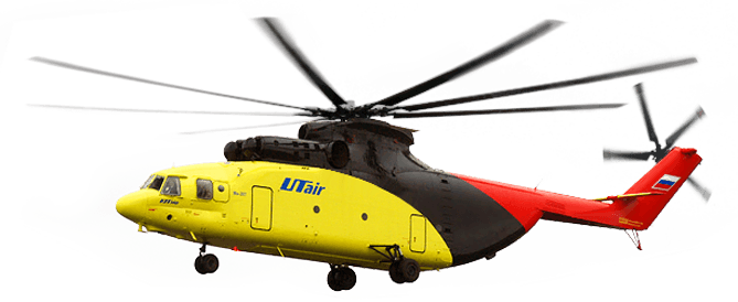 Helicopter Png Image Transparent PNG Image