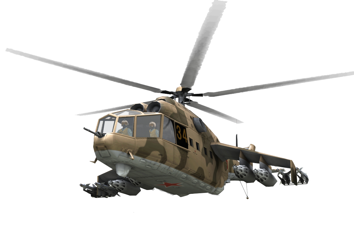 Helicopter Png Clipart Transparent PNG Image