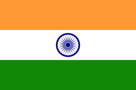 India Flag Png Hd Transparent PNG Image