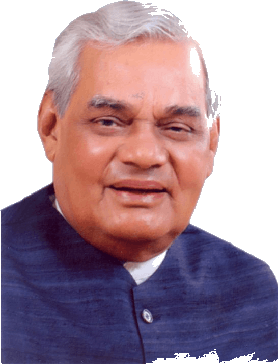 Prime Bharatiya Atal Government Of Bihari India Transparent PNG Image