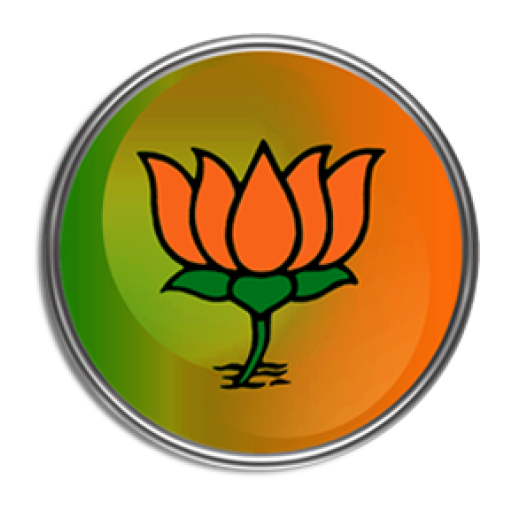 Bharatiya Indian Congress India National Political Janata Transparent PNG Image