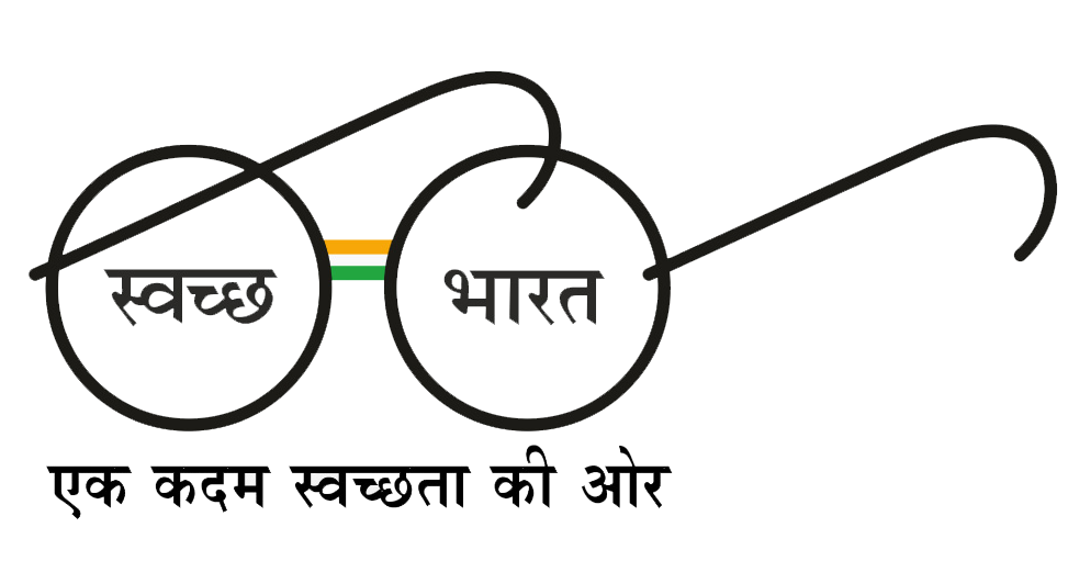 Swachh Sanitation Government Of India Narendra Abhiyan Transparent PNG Image