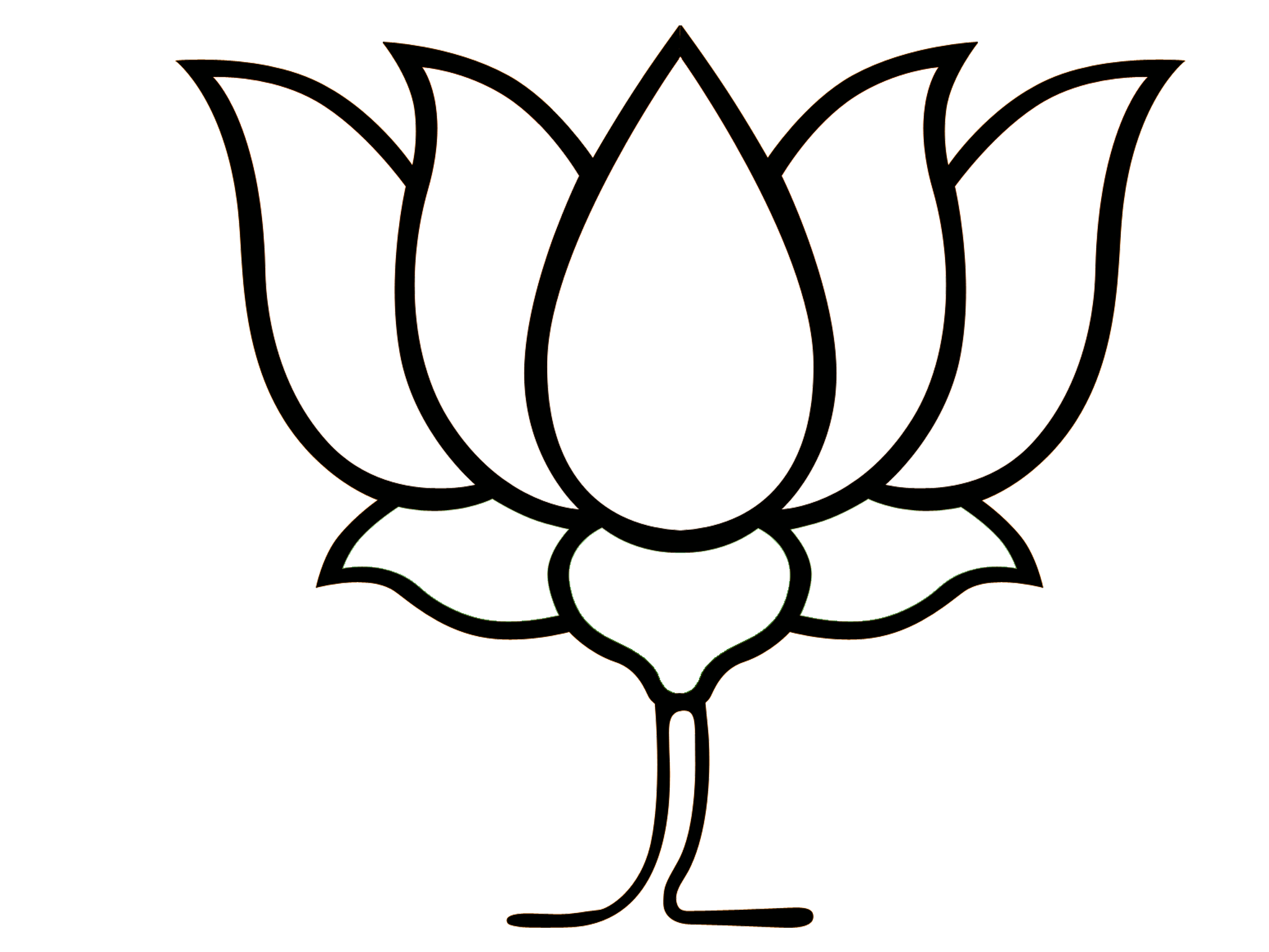 Bharatiya Political Symbol India Narendra Janata Modi Transparent PNG Image