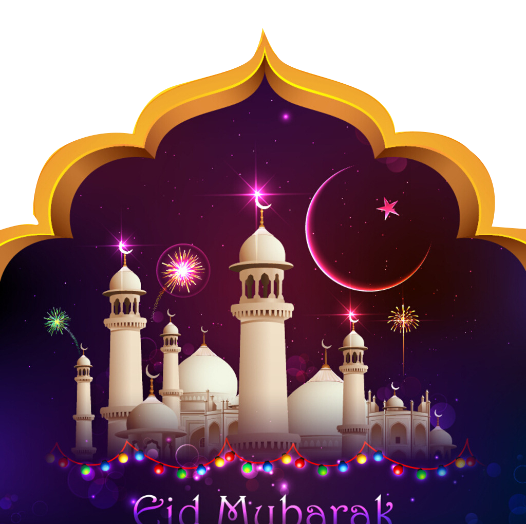 Mubarak Muslim Illustration Al-Adha Eid Al-Fitr Islam Transparent PNG Image