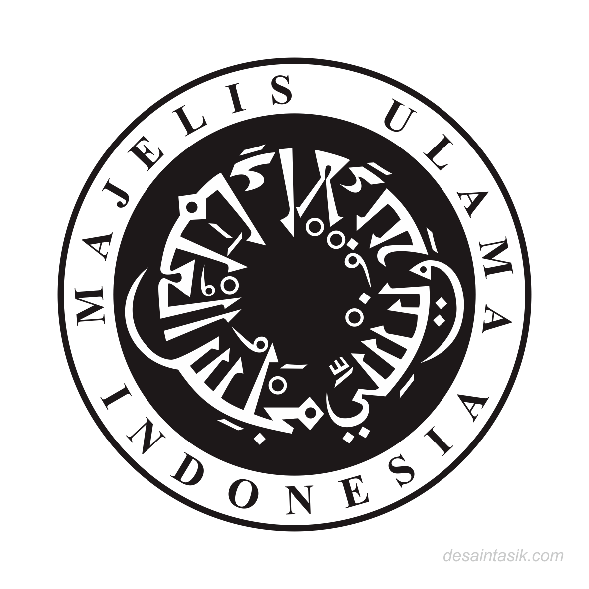 Indonesian Indonesia Ulema Black Halal Council Transparent PNG Image