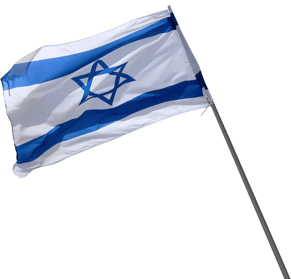 Israel Flag Free Clipart HQ Transparent PNG Image