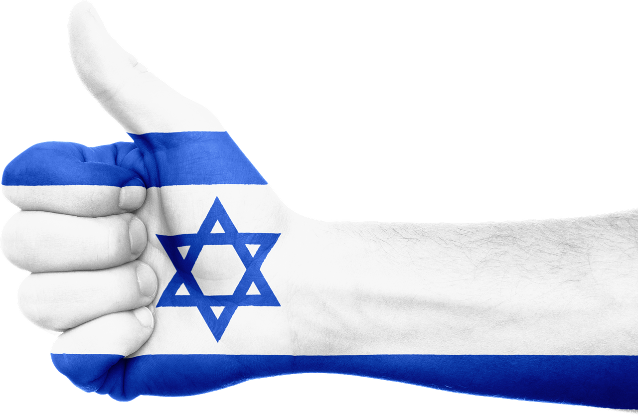 Israel Flag Free PNG HQ Transparent PNG Image