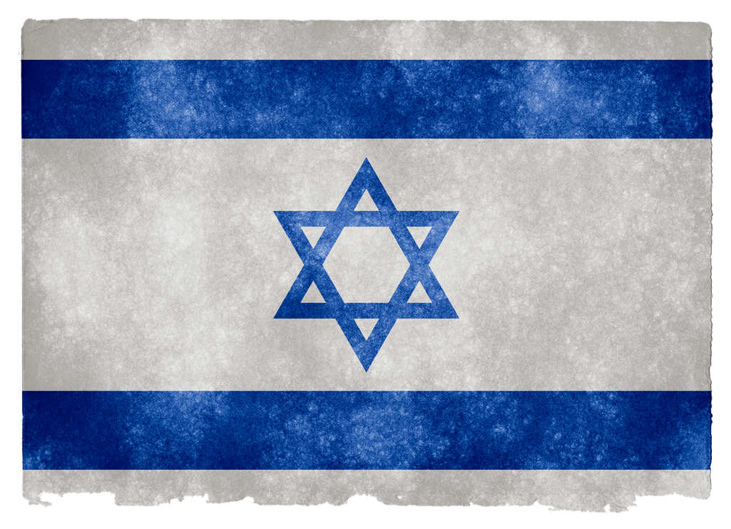 Israel Flag Free Transparent Image HQ Transparent PNG Image