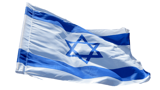 Picture Israel Flag PNG Image High Quality Transparent PNG Image