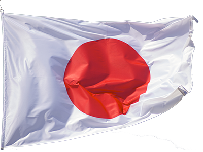 Japan Flag Png Clipart Transparent PNG Image