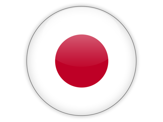 Japan Flag Png Image Transparent PNG Image