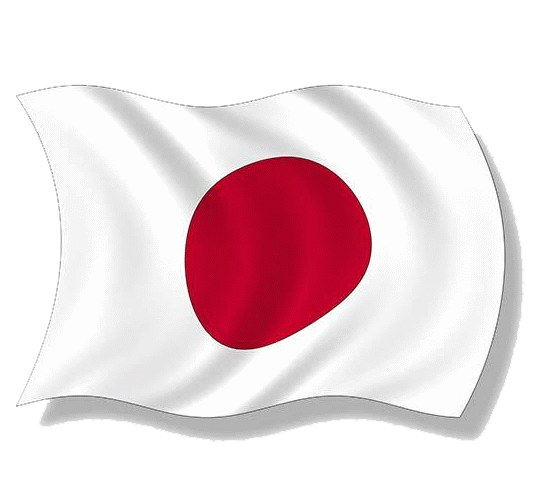 Japan Flag Transparent Transparent PNG Image