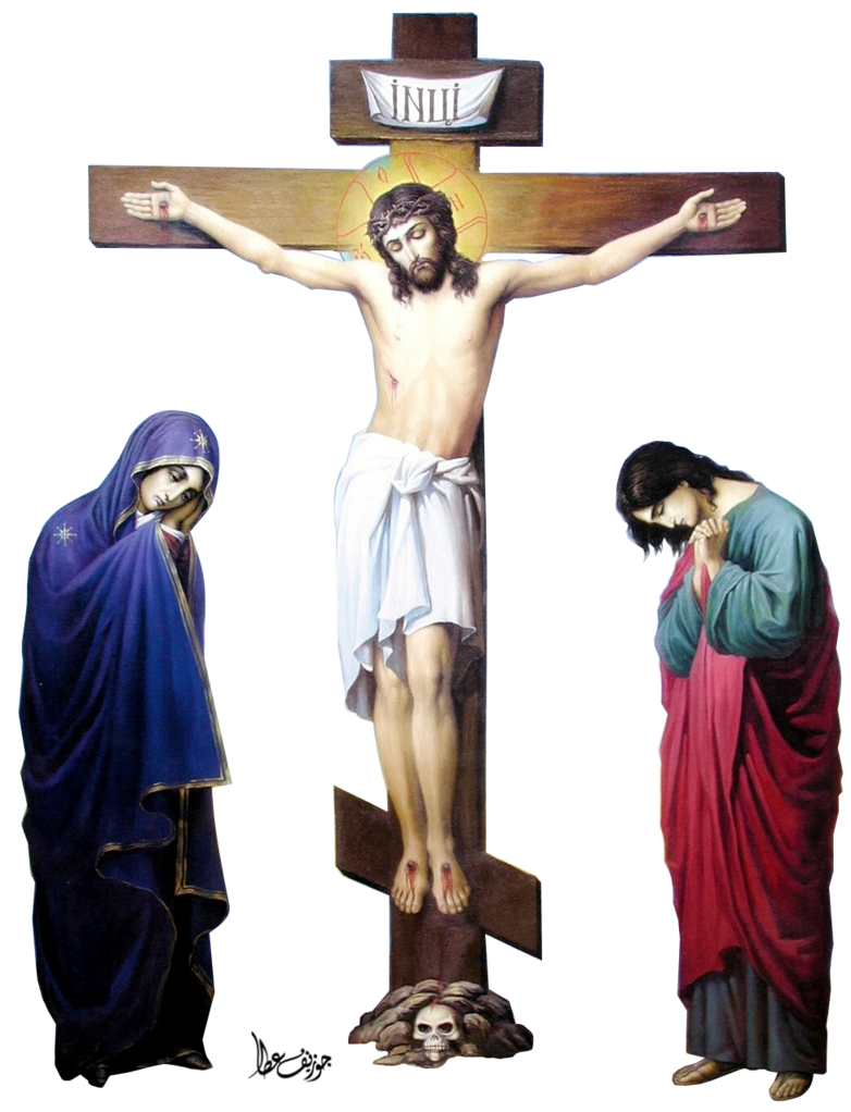 Jesus Christ Png Picture Transparent PNG Image