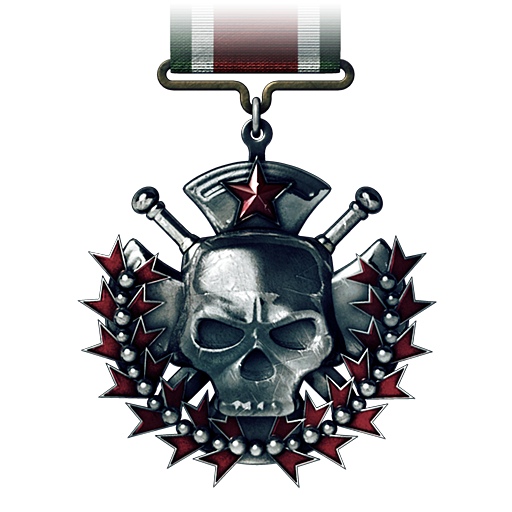 Body Battlefield Medal Jewelry Pendant PNG File HD Transparent PNG Image