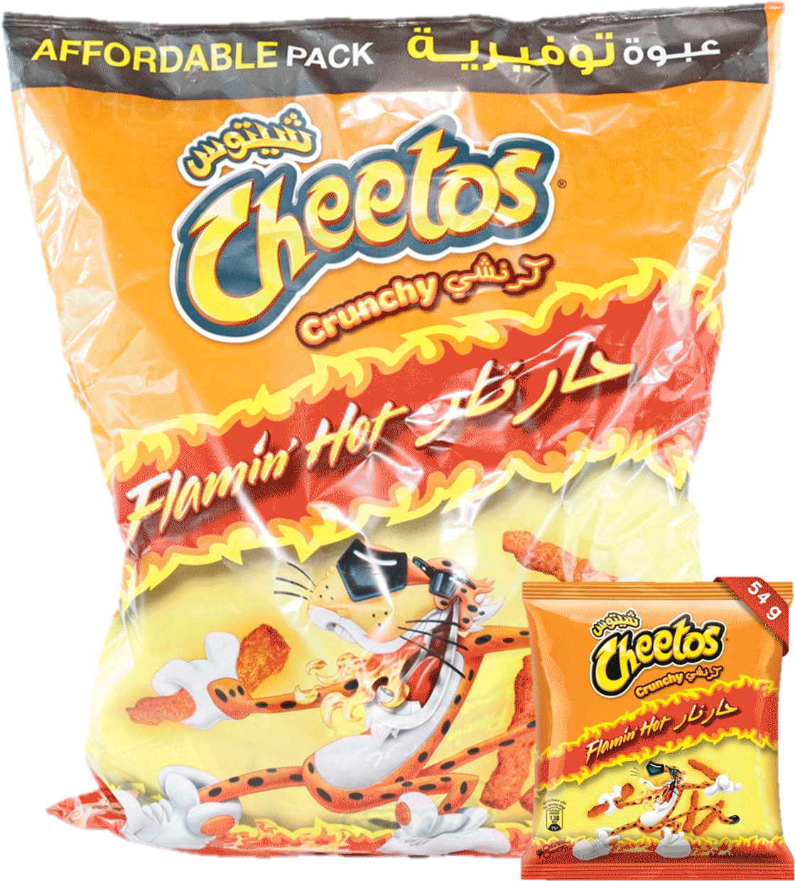 Cheetos Crunchy Pack Download HD Transparent PNG Image