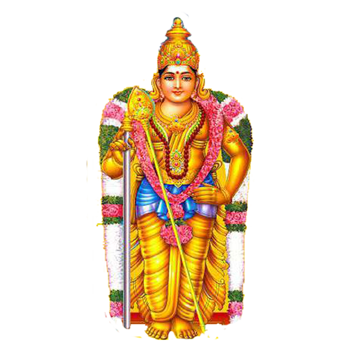 Lord Kartikeya Free HQ Image Transparent PNG Image