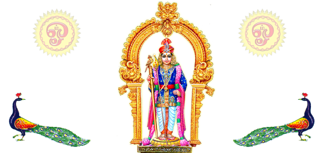 Murugan File Transparent PNG Image