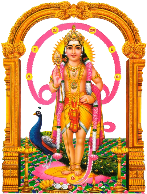 Murugan Clipart Transparent PNG Image