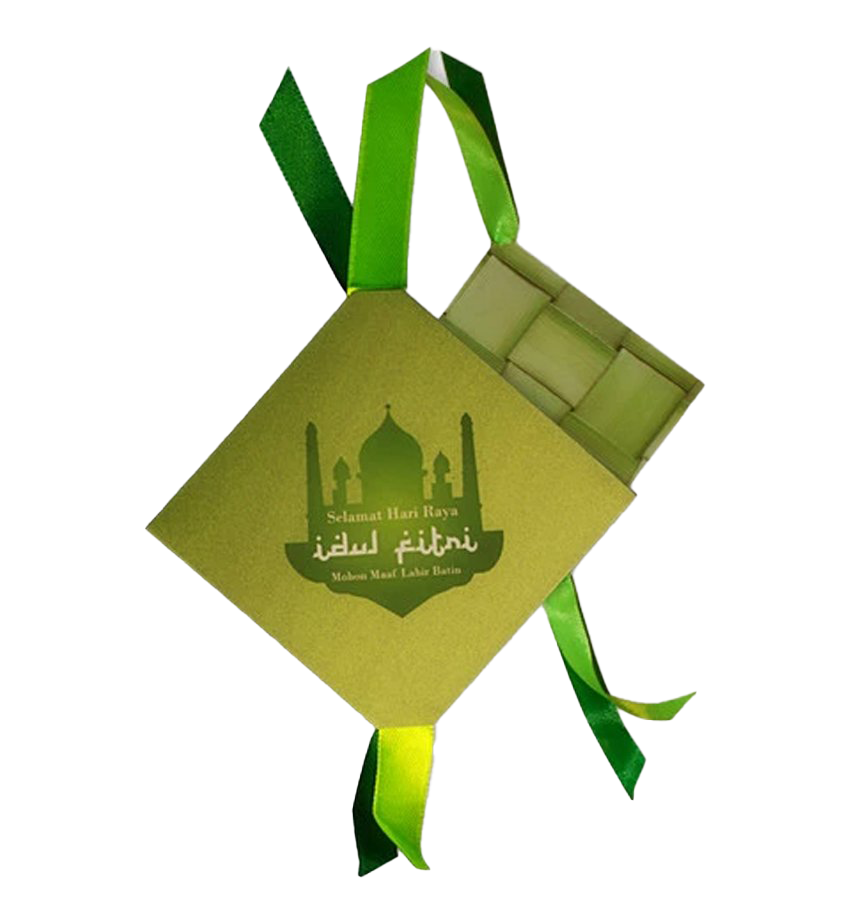 Dish Ketupat Free Transparent Image HD Transparent PNG Image