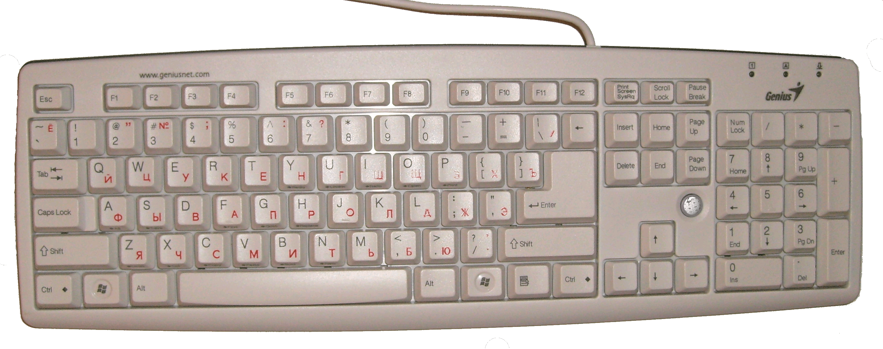 Keyboard Png Image Transparent PNG Image