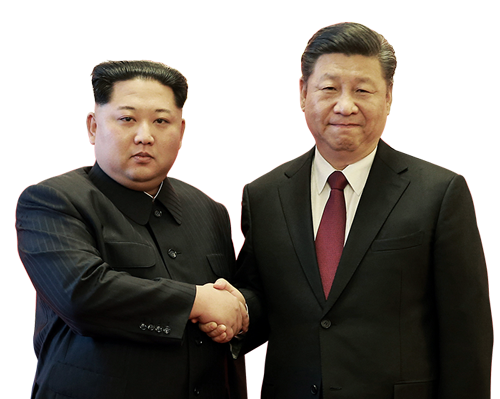 Photos Kim Jong-Un Free HQ Image Transparent PNG Image