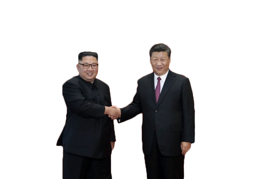 Picture Kim Jong-Un PNG Download Free Transparent PNG Image