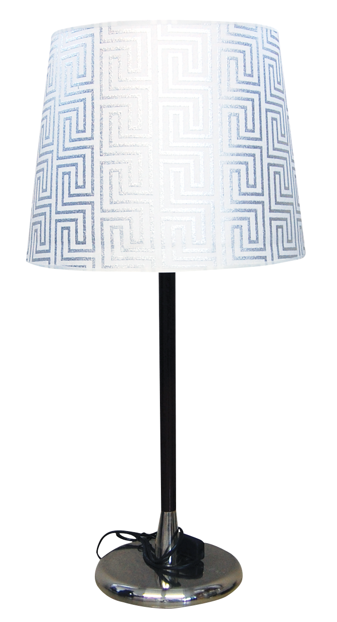 Lamp Contemporary Floor Free Download PNG HQ Transparent PNG Image