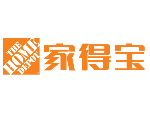 Home Picture Depot Logo PNG Image High Quality Transparent PNG Image