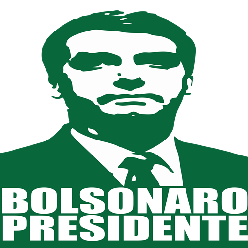 Brazil Liberal 16 Text Counterstrike Green Social Transparent PNG Image