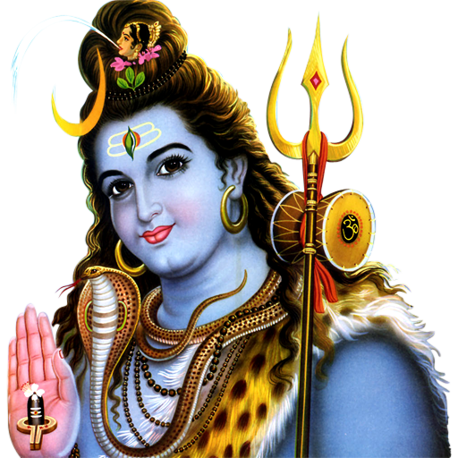 Lord Shiva Image Transparent PNG Image