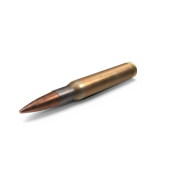 Bullet HD Free Download PNG HD Transparent PNG Image