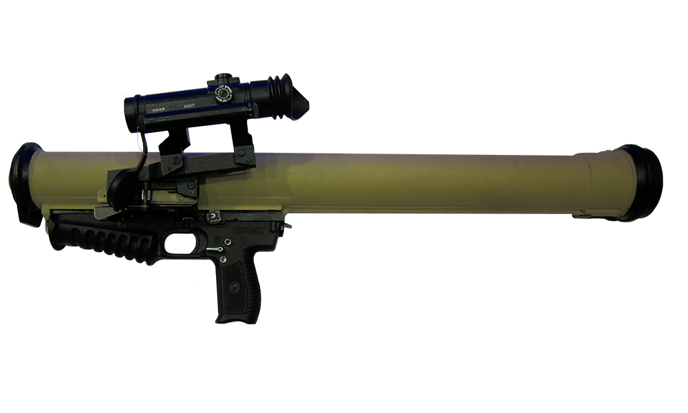 Grenade Launcher Download HD PNG Transparent PNG Image