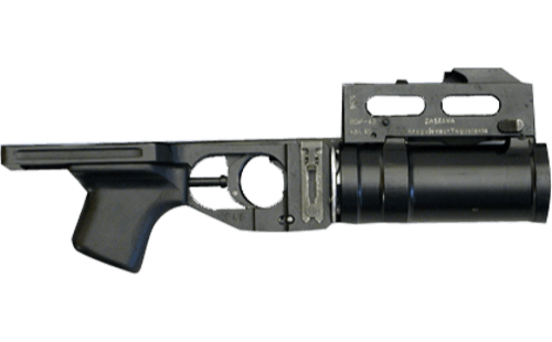 Grenade Launcher PNG Free Photo Transparent PNG Image