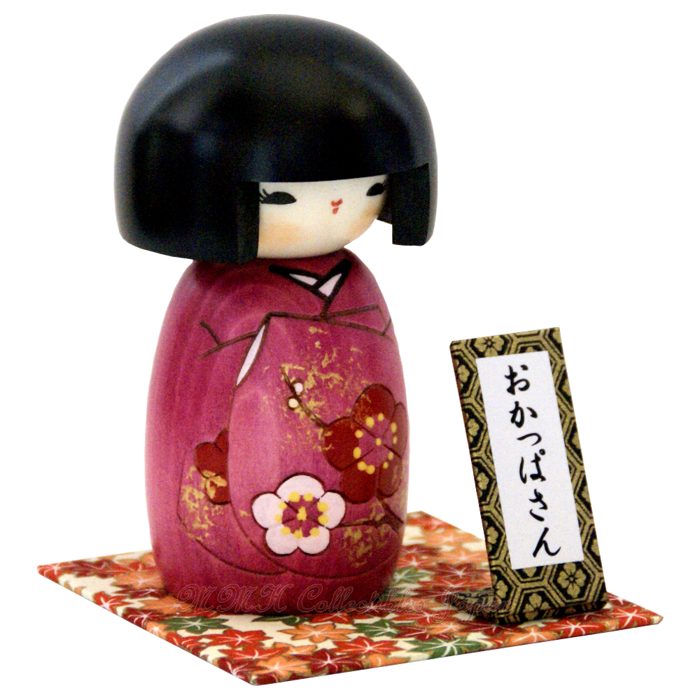 Japanese Doll Photos Download HQ PNG Transparent PNG Image